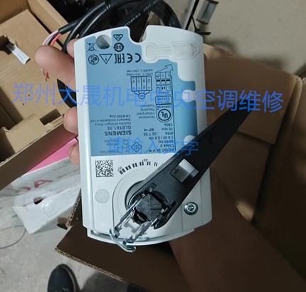 组合式空调进水比例阀更换
